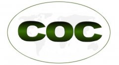 南非LOA/COC认证介绍