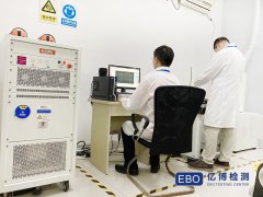 温湿度老化试验-深圳第三方高低温测试机构